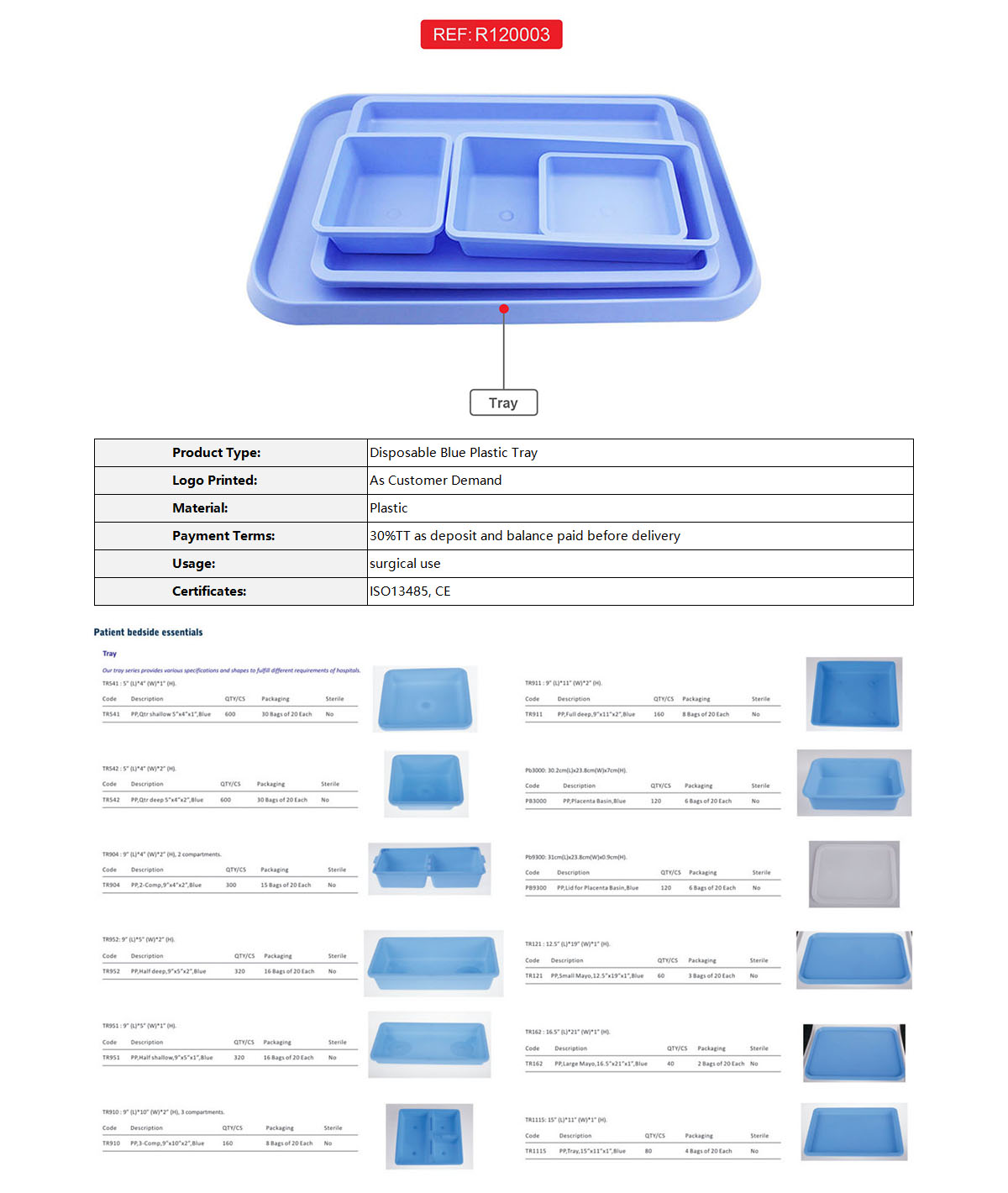 Tray 官网图2.jpg